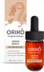 Сыворотка для лица Oriko Repair serum Microbiome care (30мл) - 