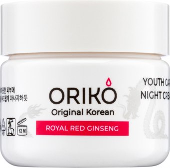 

Крем для лица, Royal Red Ginseng Youth Care Night Cream