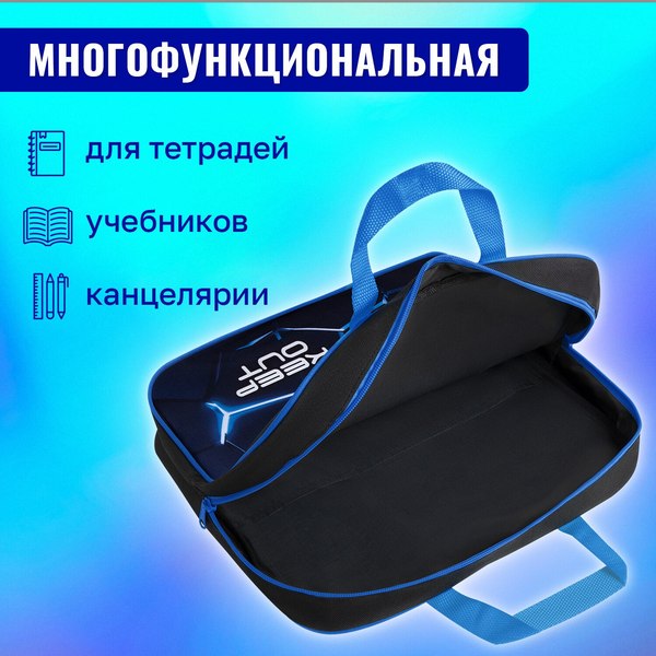 Папка-портфель Brauberg Digital Lava / 272182