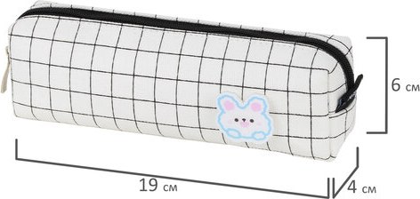 Пенал Brauberg Sweet Bunny / 272304 (белый)