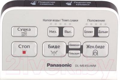 Электронная крышка-биде Panasonic DL-ME45UWM - пульт ДУ