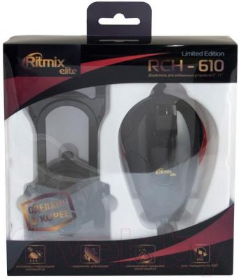 Держатель для смартфонов Ritmix RCH-610 Limited Edition - упаковка