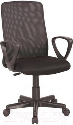 Кресло офисное Signal Q-083 (черный) - общий вид