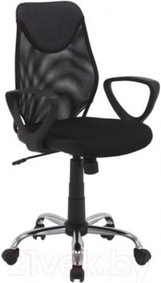 Кресло офисное Signal Q-146 (Black) - общий вид