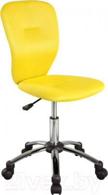 Кресло детское Signal Q-037 (желтый) - общий вид