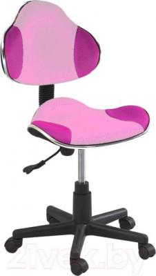 Кресло детское Signal Q-G2 (розовый) - общий вид