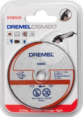 Набор отрезных дисков Dremel 2.615.S51.0JA - общий вид