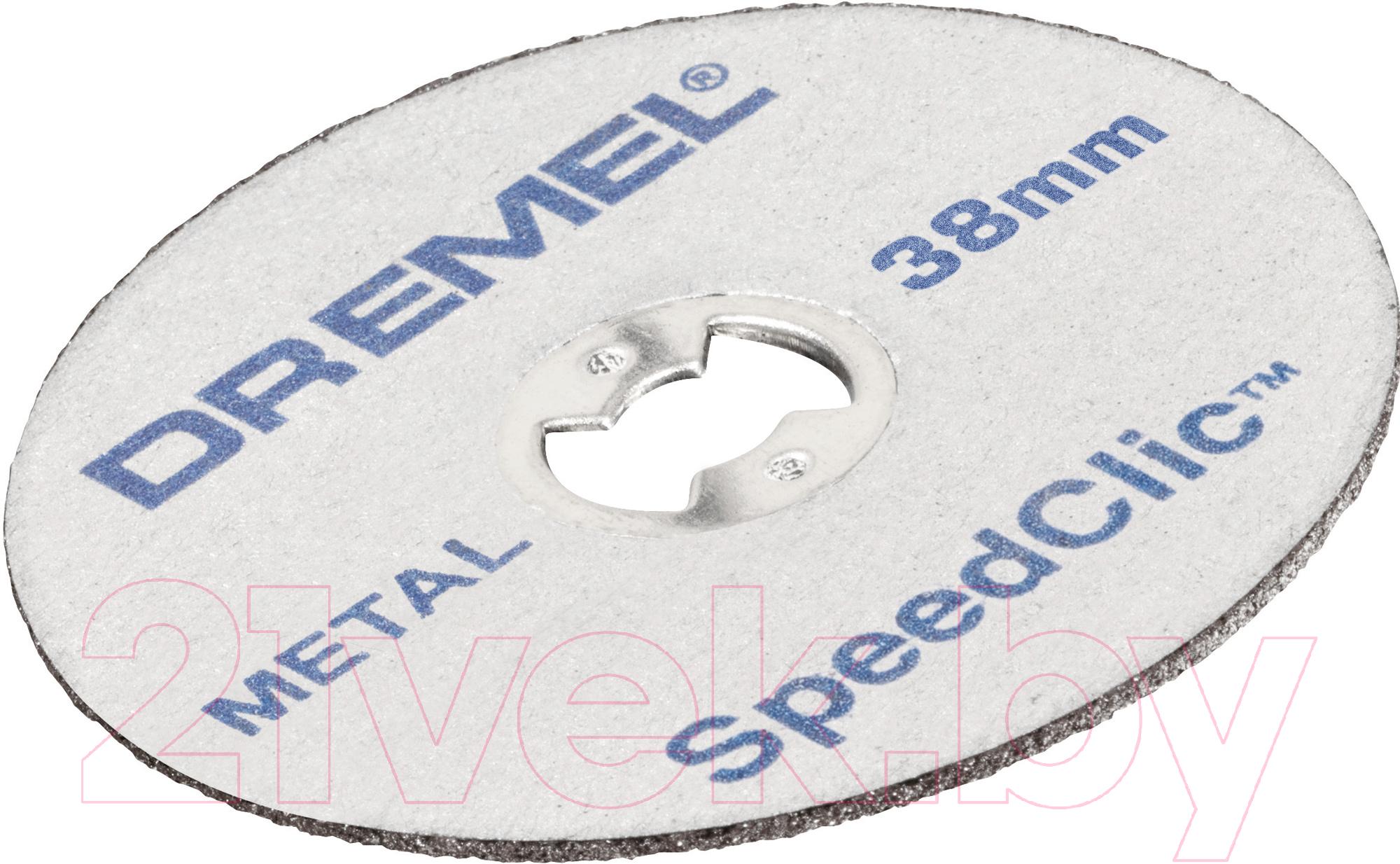 Набор отрезных дисков Dremel 2.615.S45.6JC