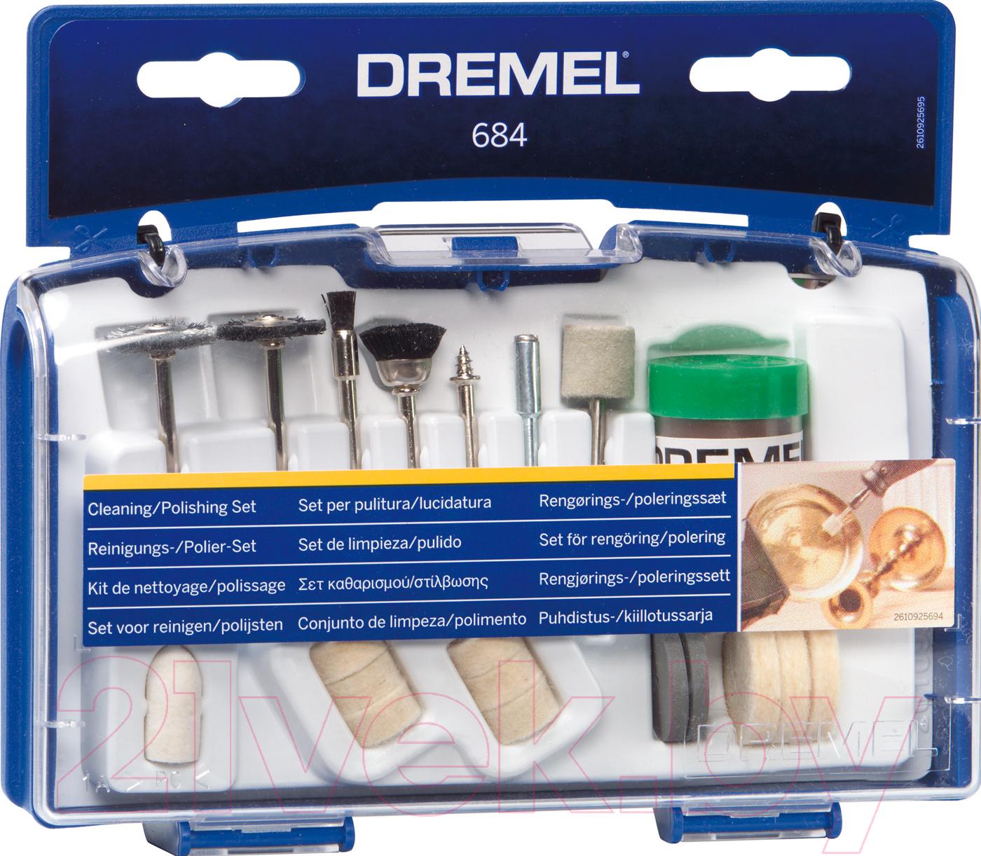 Набор насадок для гравера Dremel 2.615.068.4JA