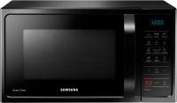 Микроволновая печь Samsung MC28H5013AK/BW - 