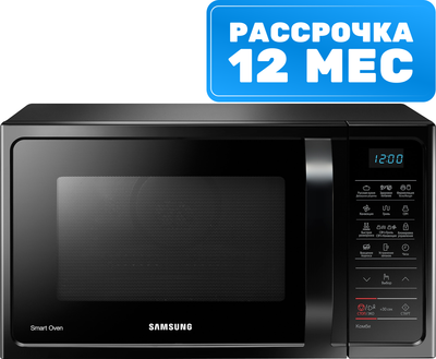 Микроволновая печь Samsung MC28H5013AK/BW