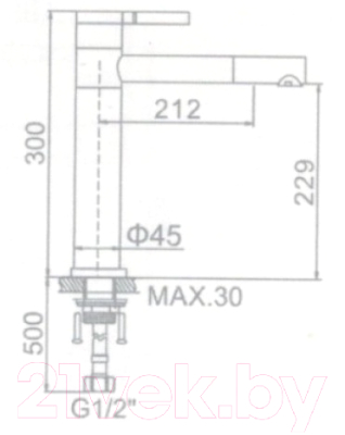 Смеситель Ledeme L1152-2