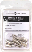 Набор наконечников для кабеля КВТ ТМЛс 25-8 78774 - 
