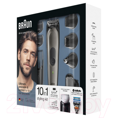 Набор для стайлинга Braun MGK7021 с бритвой Fusion5 ProGlide + 2 кассеты