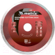Отрезной диск алмазный Matrix 73192 - 
