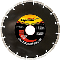 

Отрезной диск алмазный, 731135