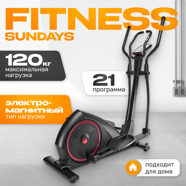 Эллиптический тренажер Sundays Fitness Middle Line K8718HP (черный/красный)