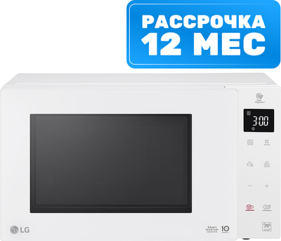 Микроволновая печь LG MW23R35GIH