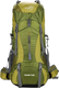 Рюкзак туристический IFRIT Сolonist Р-999-75/1 (зеленый) -