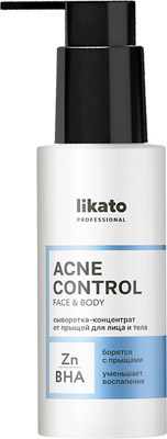 Сыворотка для лица Likato Professional от прыщей для лица и тела (110мл) - 