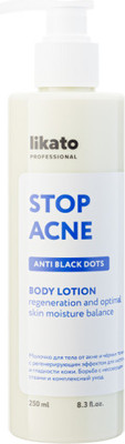 Молочко для тела Likato Professional от акне и черных точек с регенерирующим эффектом (250мл) - 