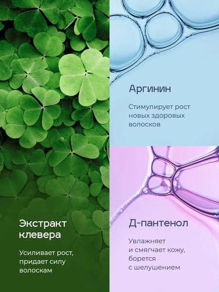 Сыворотка для ресниц Lavant для роста ресниц и бровей (10мл)