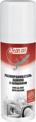 Размораживатель 3ton ТС-020 / 40343 (50мл) - 