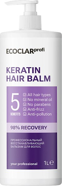 Бальзам для волос ECOCLARprofi Keratin восстанавливающий (1л)