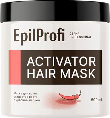 Маска для волос EpilProfi Активатор роста с красным перцем (500мл) -