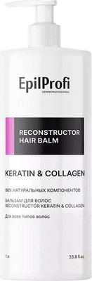 

Бальзам для волос, Reconstructor Keratin & Collagen