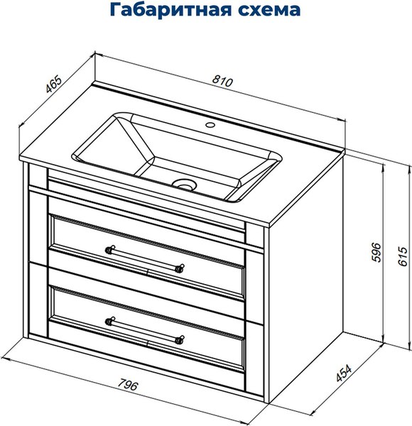 Купить Тумба под умывальник Aquanet Бостон New 80 / 347182 в Барановичах