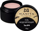 Моделирующий гель для ногтей Manita Professional Однофазный №4 (15мл) - 