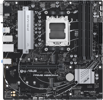 Материнская плата Asus Prime A620M-A-CSM - 
