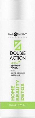 Маска для волос Hair Company Double Action Детокс (200мл) -