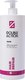 Маска для волос Hair Company Double Action Hair Repair Mask (1л) - 