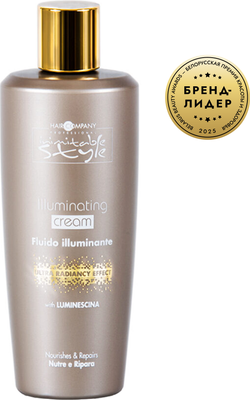 Крем для укладки волос Hair Company Inimitable Style Illuminating Cream