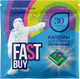 Капсулы для стирки Fastbuy Pods Color (30шт) - 