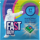 Капсулы для стирки Fastbuy Pods Color (12шт) - 