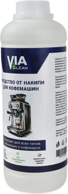 Средство от накипи для кофемашины Via Clean VC-003K (1000мл) - 