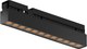 Светильник уличный Maytoni Points O-TR02-2-S-12WB3K - 