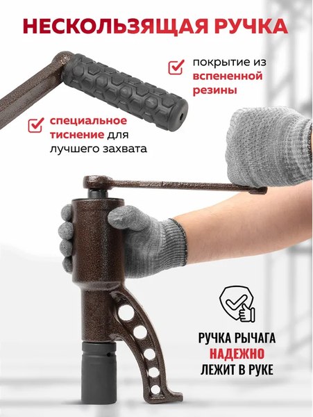 Гайковерт ручной ForceKraft FK-3411277 HS