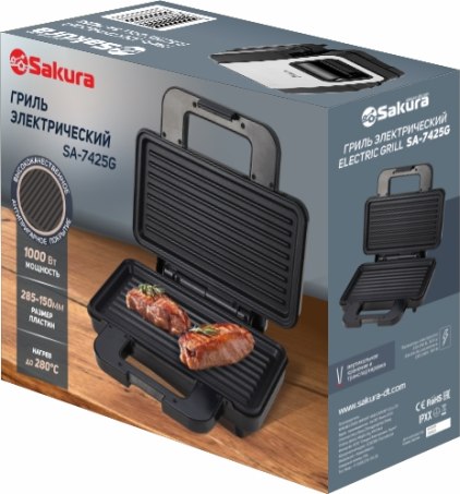 Купить Электрогриль Sakura SA-7425G в Борисове
