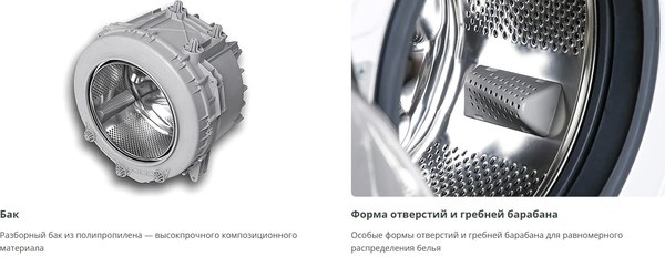 Купить Стиральная машина ATLANT СМА80С1214-СА-02  