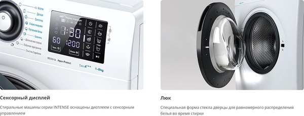 Купить Стиральная машина ATLANT СМА80С1214-СА-02  