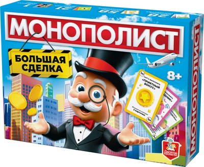 Настольная игра Десятое королевство Монополист Большая сделка / 05604 - 