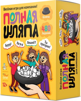 

Настольная игра, Полная шляпа / 05887