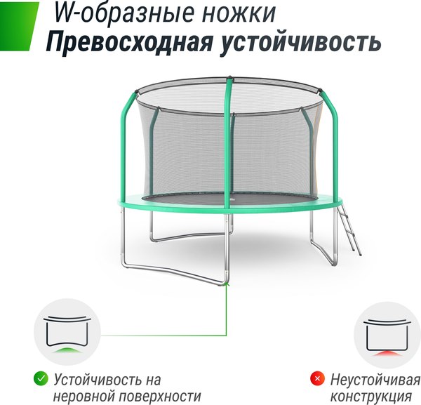 Купить Батут UNIX Line Supreme Basic 10ft / trusub10g в Барановичах