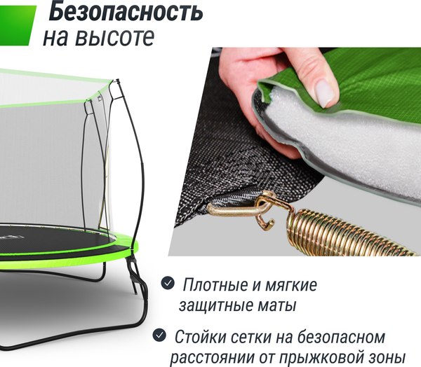 Купить Батут UNIX Line TRUF10GR3 в Барановичах