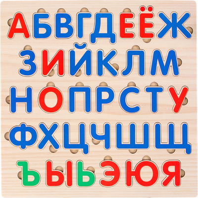 Сортер Мастер игрушек Алфавит русский. Звуки и буквы / 4243588 -