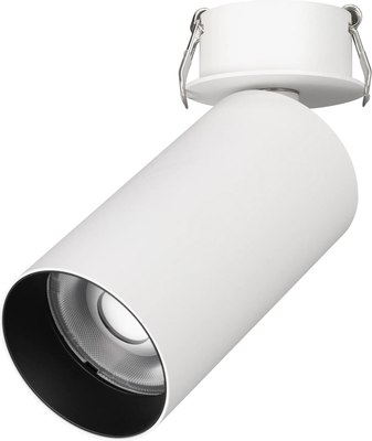 

Точечный светильник, SP-GABI-BUILT-FLAP-R60-12W Warm3000 WH 36deg / 049936
